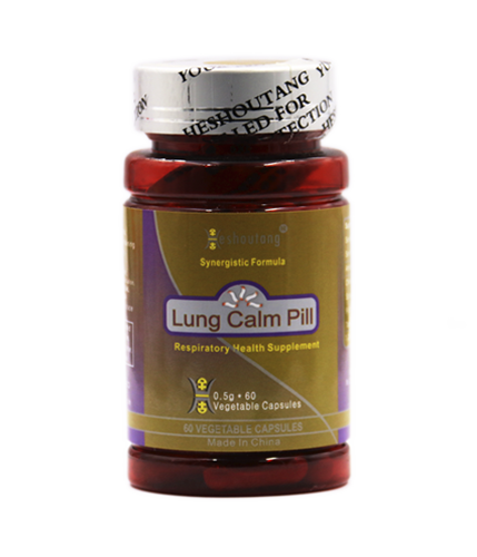 Lung Calm Pill
