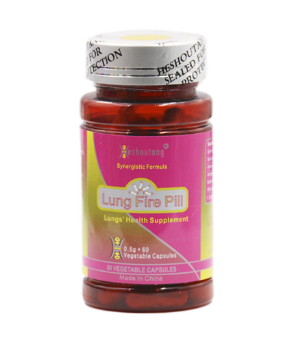 Lung Fire Pill