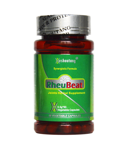 RheuBeat