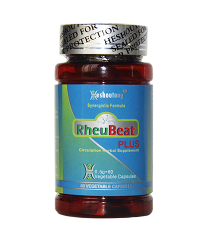 RheuBeatPlus