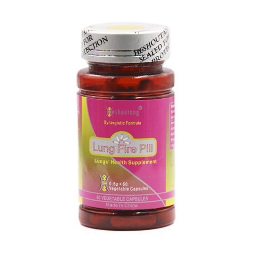 Lung Fire Pill