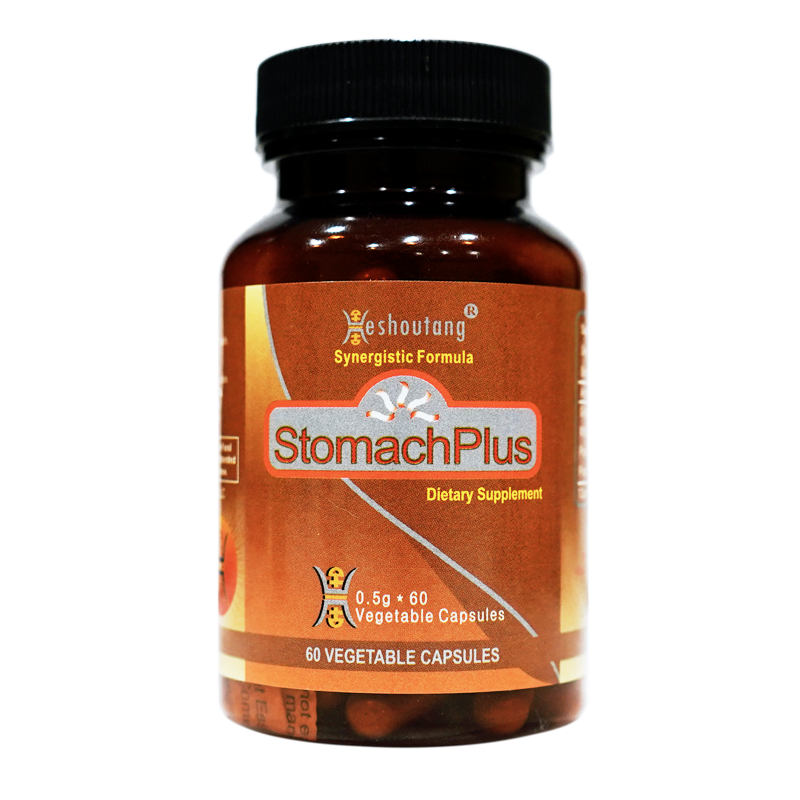 StomachPlus