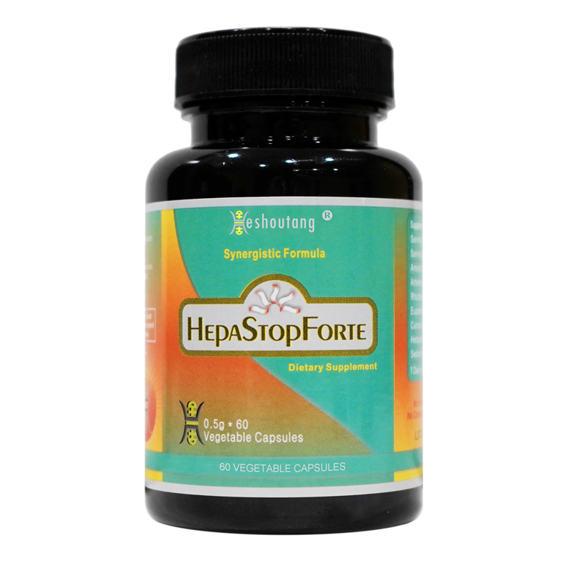 HepaStopForte