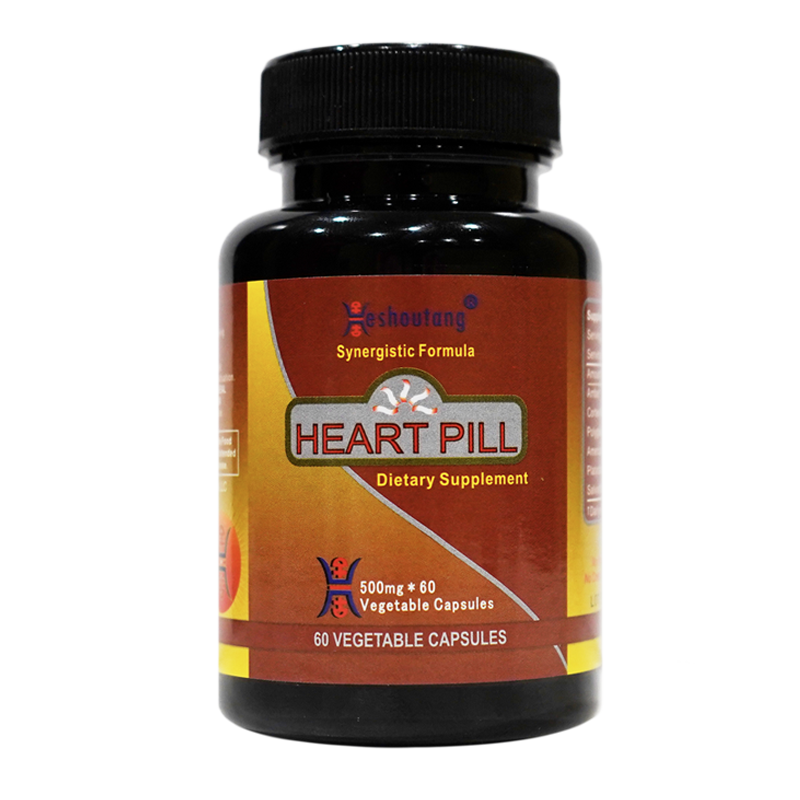 Heart Pill