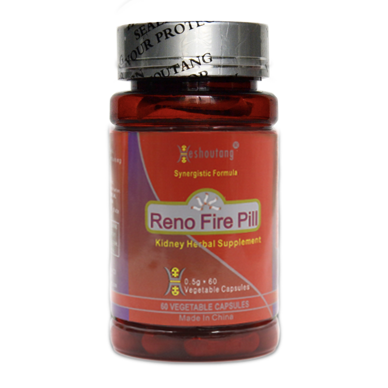 Reno Fire Pill
