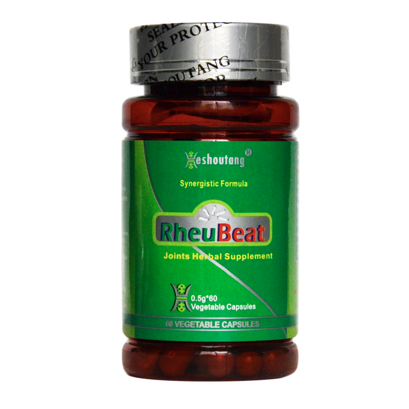 RheuBeat