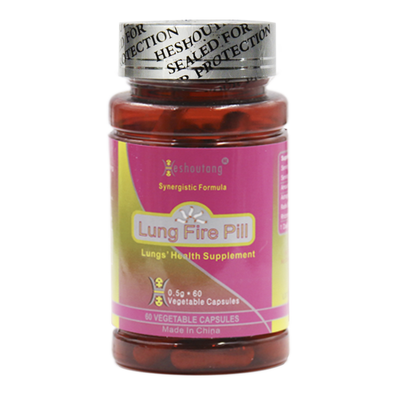 Lung Fire Pill