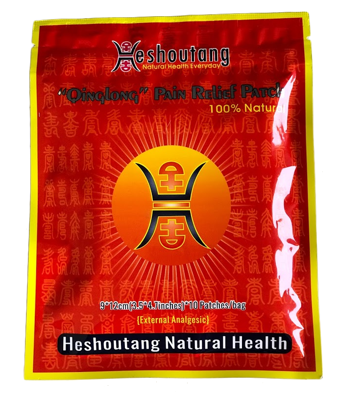 Heshoutang Patch